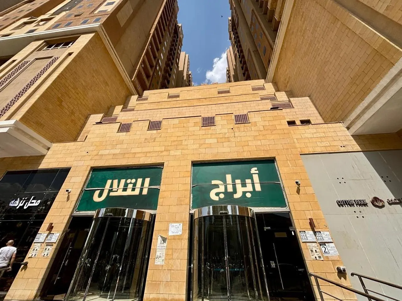 شقة حديثة مفروشة في مكة للإيجار السنوي Apartment Arab Saudi